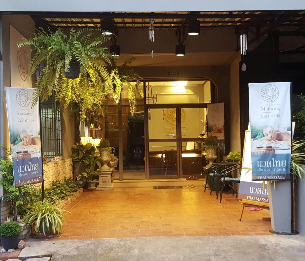 Hotel Gems Park Don Mueang Airport And Bts Bangkok Exterior foto