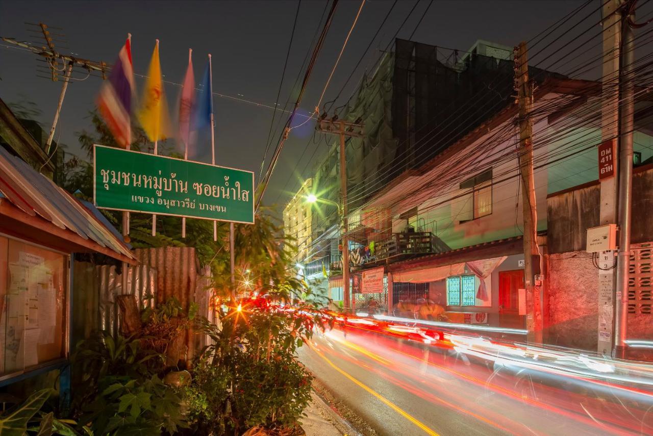 Hotel Gems Park Don Mueang Airport And Bts Bangkok Exterior foto